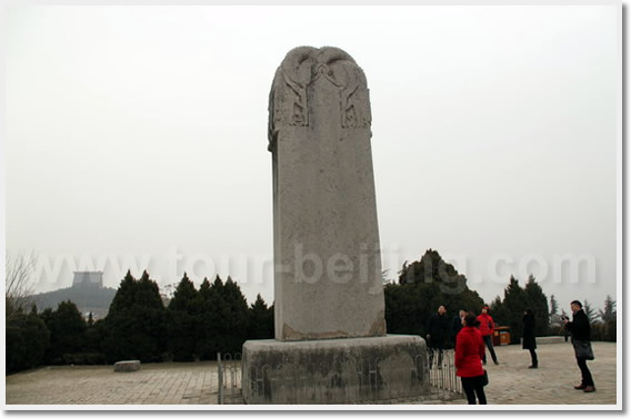 Xian Qianling Tomb